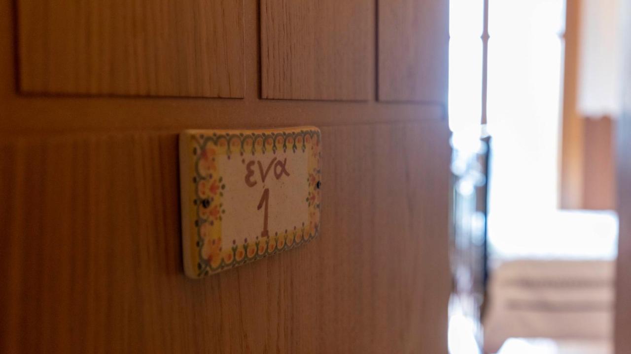 Hotel Papanikola Piana Bilik gambar